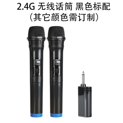 Picture of Wireless Handheld Microphone,Metal Dual UHF Cordless Dynamic Mic System With 1800MAh Rechargeable Receiver For Karaoke,Party, Wedding-Black