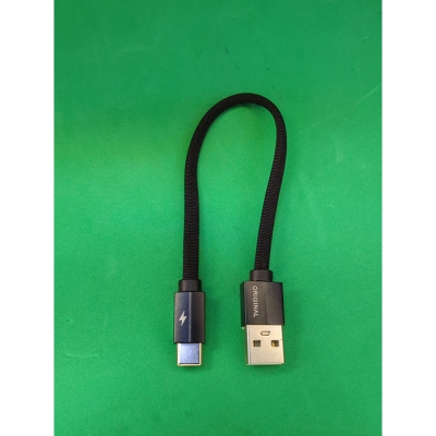 Picture of Type c powerbank sort cable
All most one fest charging-Black