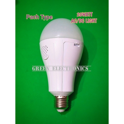 Picture of E-27 Pach Type Double Battery AC/DC Emergency Led Light-15 Watt High Back Up-Pach Type y