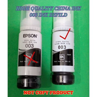 Picture of High Quality Ink For refild Epson Printer 003 Ink 70ml Black. Made In China-Black