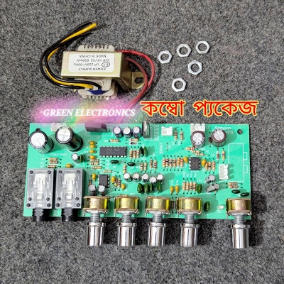 Picture of karaoke bass tone volume circuit with indian 600ma 12v transformer combo package microphone volume circuit-combo package
