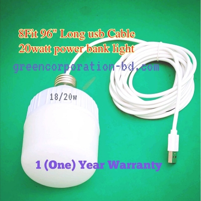 Picture of 8Fit 96"  20Watt Usb Power Bank Useful Led Light Bulb-Multicolor