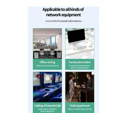 Picture of Yuanxin YWX-002 Cat-5E 2 Meter, Grey Network Cable # YWX-002