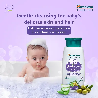 Picture of Himalaya Head - to - Toe Gentle 2 in 1 Wash - 200ml