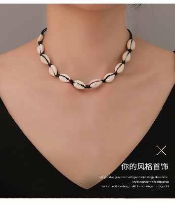 Picture of Pearl Black Necklace for Women and Girls to Wear to Weddings, Beachfront Vacations, Parties, Traveling, and Tenoor Special - Multi