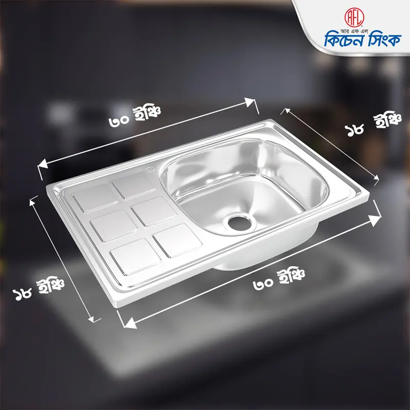 Picture of RFL Kitchen Sink Elite 30" X 18" RS1B-T