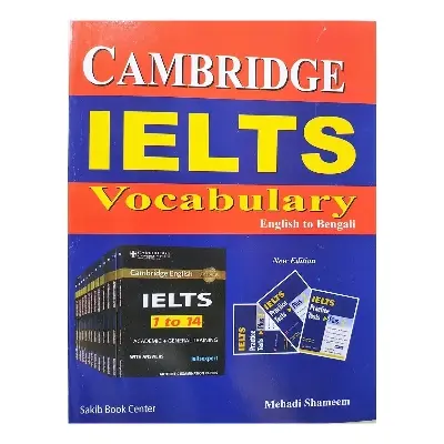 Picture of Cambridge IELTS Vocabulary English to Bangli by Mehadi Shameem