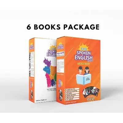 Picture of Easy Spoken English 6 Book Package (With Free Class)