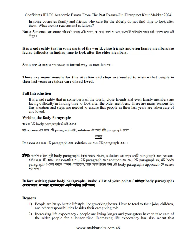 Picture of Makkar IELTS Writing Task 1 and 2 {2024 Edition}