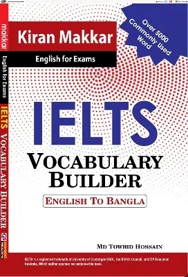 Picture of Makkar IELTS Vocabulary Builder English To Bangla (News Print)