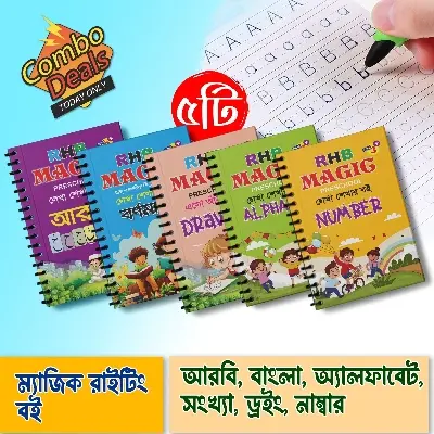 Picture of 5 PCS Set Magic Practice Book For Kids Handwriting 1 Pen, 5 sis and a gripper