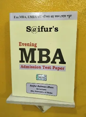 Picture of Saifur's IBA MBA Admission Guide By Saifur Rahman Khan