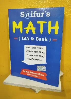 Picture of Saifur's Math By Saifur Rahman Khan