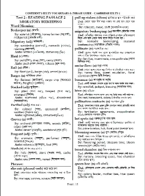 Picture of Cambridge IELTS Vocabulary and Phrases Guide
