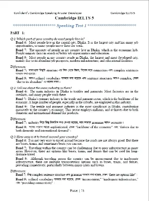 Picture of Cambridge IELTS Speaking Answers Developer Guide