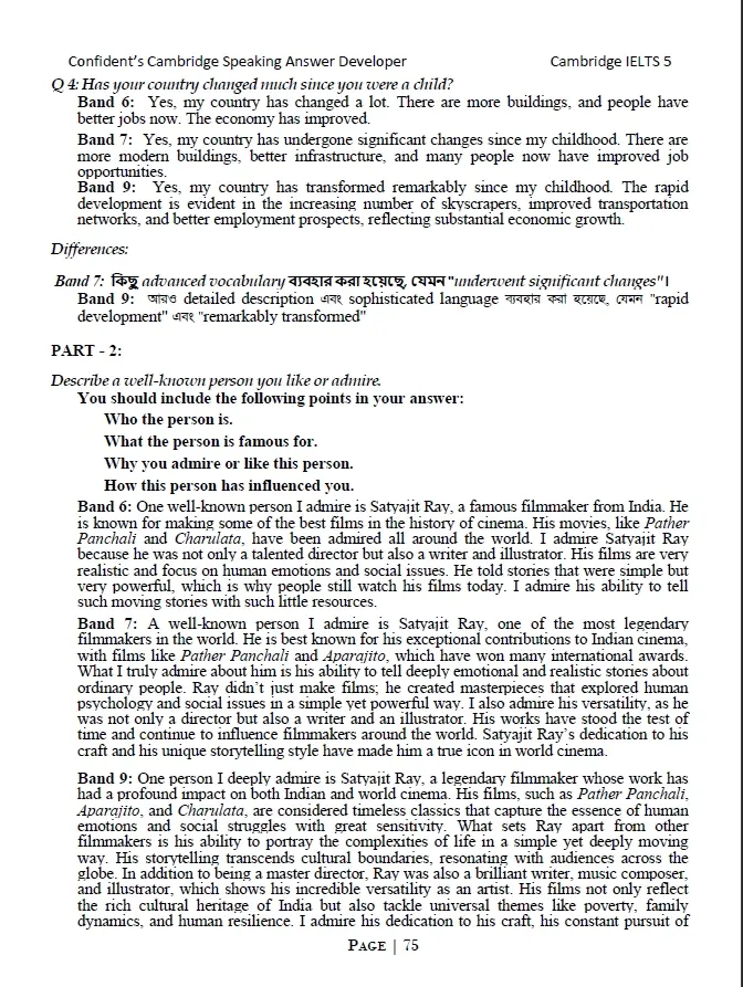 Picture of Cambridge IELTS Speaking Answers Developer Guide