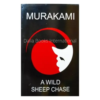 Picture of A Wild Sheep Chase by Haruki Murakami