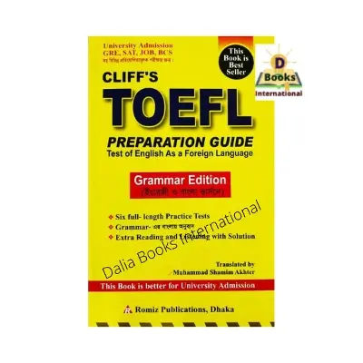 Picture of Cliff's TOFEL (Bangla Edition) by Md Shamim Akhter