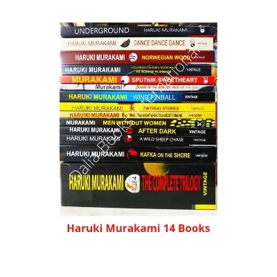Picture of Haruki Murakami ( 14 Book Sets )