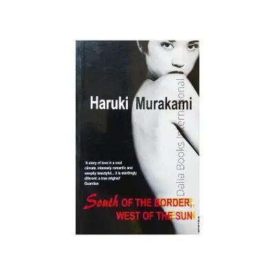 Picture of South of the Border, West of the Sun by Haruki Murakami