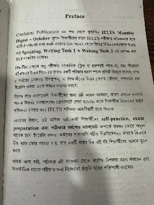 Picture of IELTS Monthly DIGEST October 2025