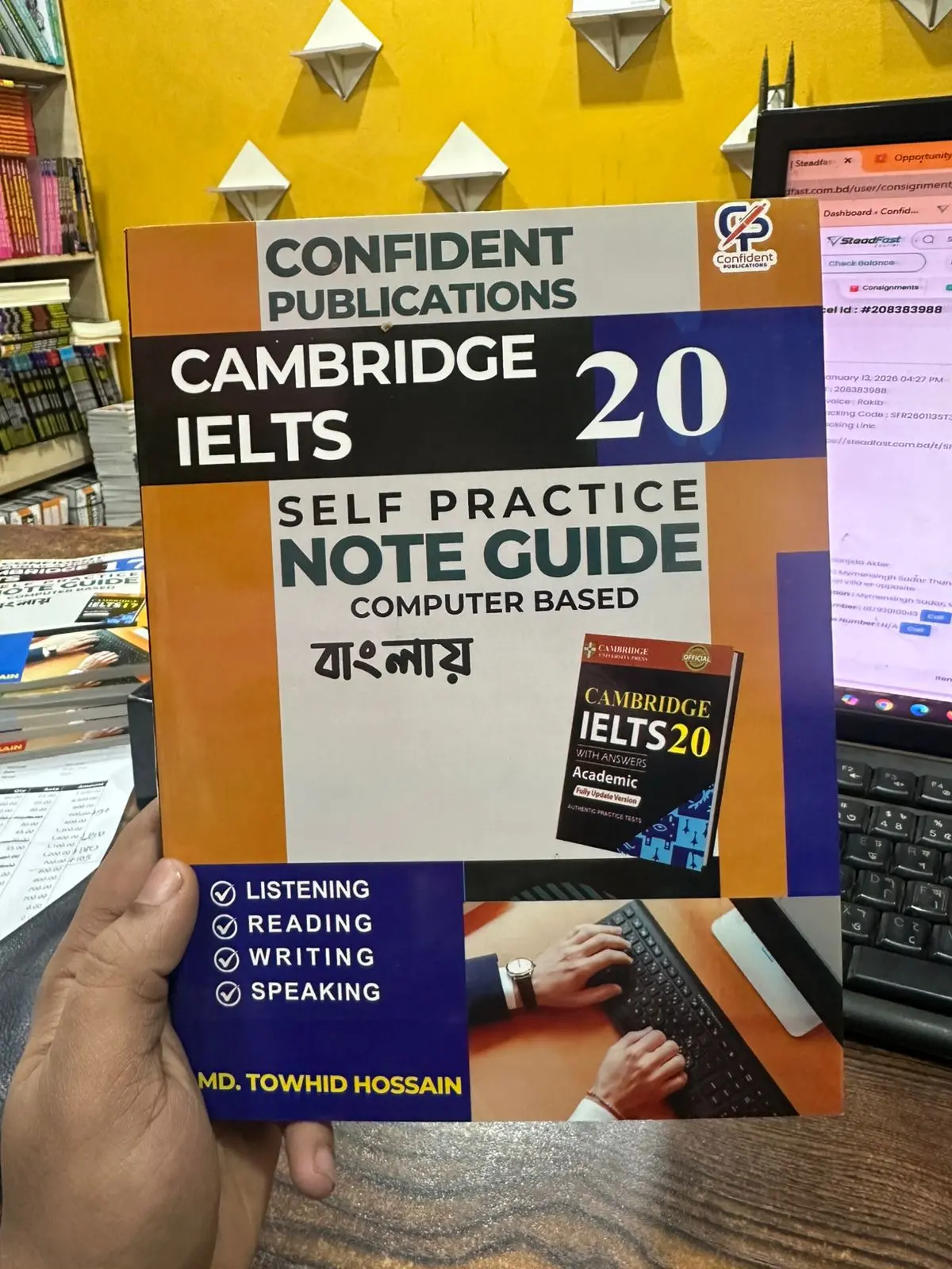 Picture of Confidents Cambridge IELTS 11–20 Computer Based Note Guide