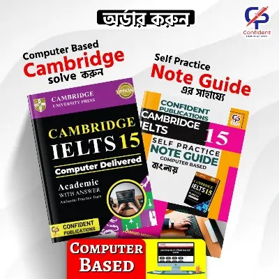 Picture of Confidents Computer Based Cambridge IELTS 15 & Note Guide 15