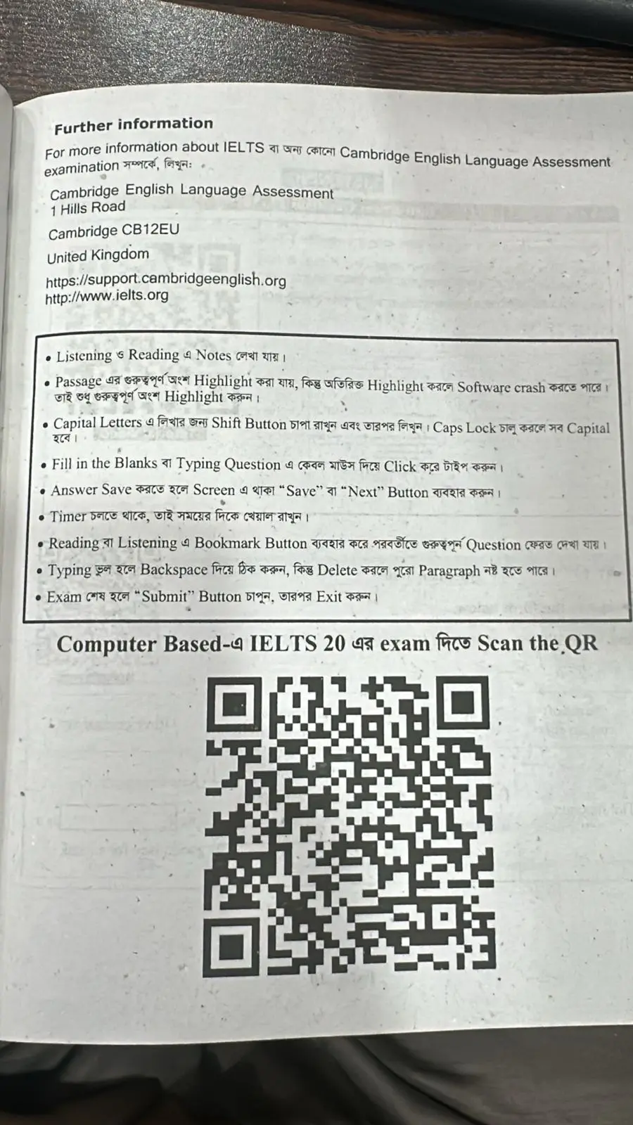 Picture of Confidents Computer Based IELTS 16 & Note Guide 16