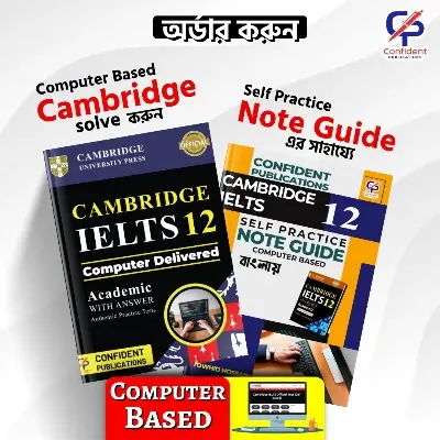 Picture of Confidents Computer Based IELTS 12 & Note Guide 12