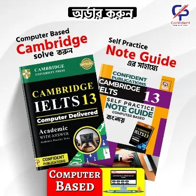 Picture of Confidents Computer Based IELTS 13 & Note Guide 13