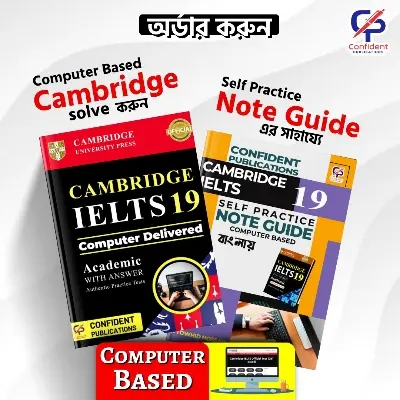 Picture of Confidents Computer Based Cambridge IELTS 19 & Note Guide 19
