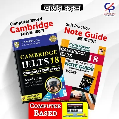 Picture of Confidents Computer Based IELTS 18 & Note Guide 18