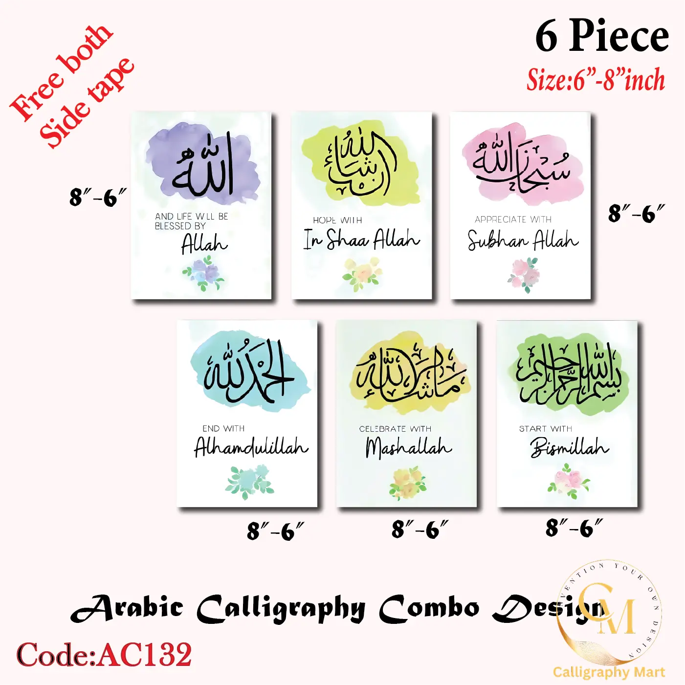 Picture of 6 pcs Arabic Poster Wallboard for Wall decoration for home decor motivational quote inspirational quote Multicolor