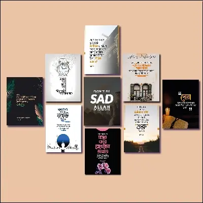 Picture of Motivational Wall Art Home Decor Bangla Quotes Canvas Bundle Set 9 Piec Multicolor