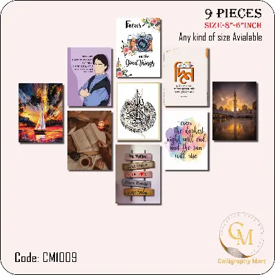 Picture of Home Decor 9pcs Unique design Wallboard Decoration Multicolor