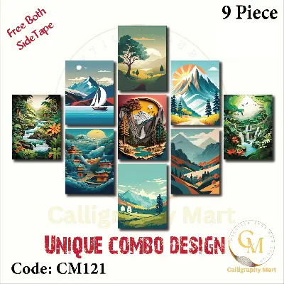 Picture of 9 pcs Most Unique Combo Wallboard set for Home Decoration Multicolor