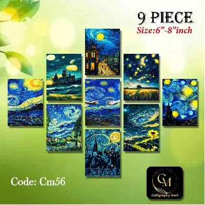 Picture of 9 pcs Most Unique Combo Wallboard set for Home Decoration Multicolor