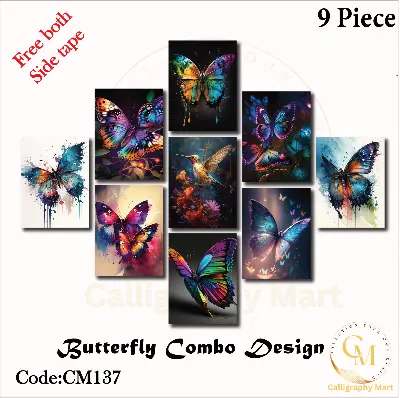 Picture of 9 pcs Most Unique Combo Wallboard set for Home Decoration Multicolor