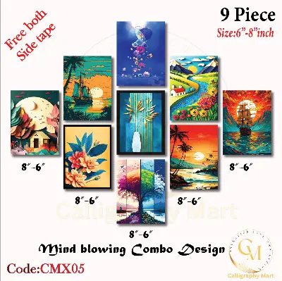 Picture of 9 pcs Most Unique Combo Wallboard set for Home Decoration Multicolor