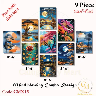 Picture of 9 pcs Most Unique Combo Wallboard set for Home Decoration Multicolor