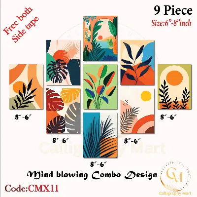 Picture of 9 pcs Most Unique Combo Wallboard set for Home Decoration Multicolor