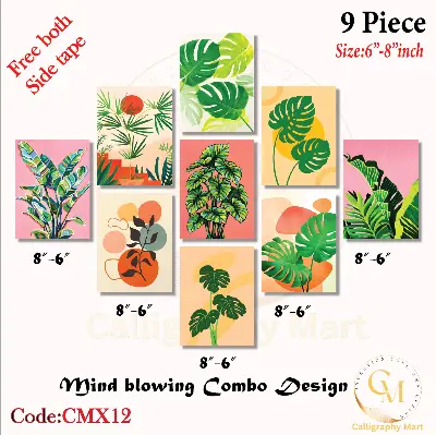 Picture of 9 pcs Most Unique Combo Wallboard set for Home Decoration Multicolor