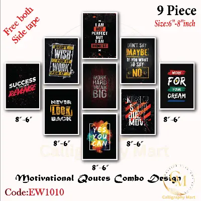 Picture of 9 pcs PVC Motivational English Wallboard for Home Decoration Multicolor