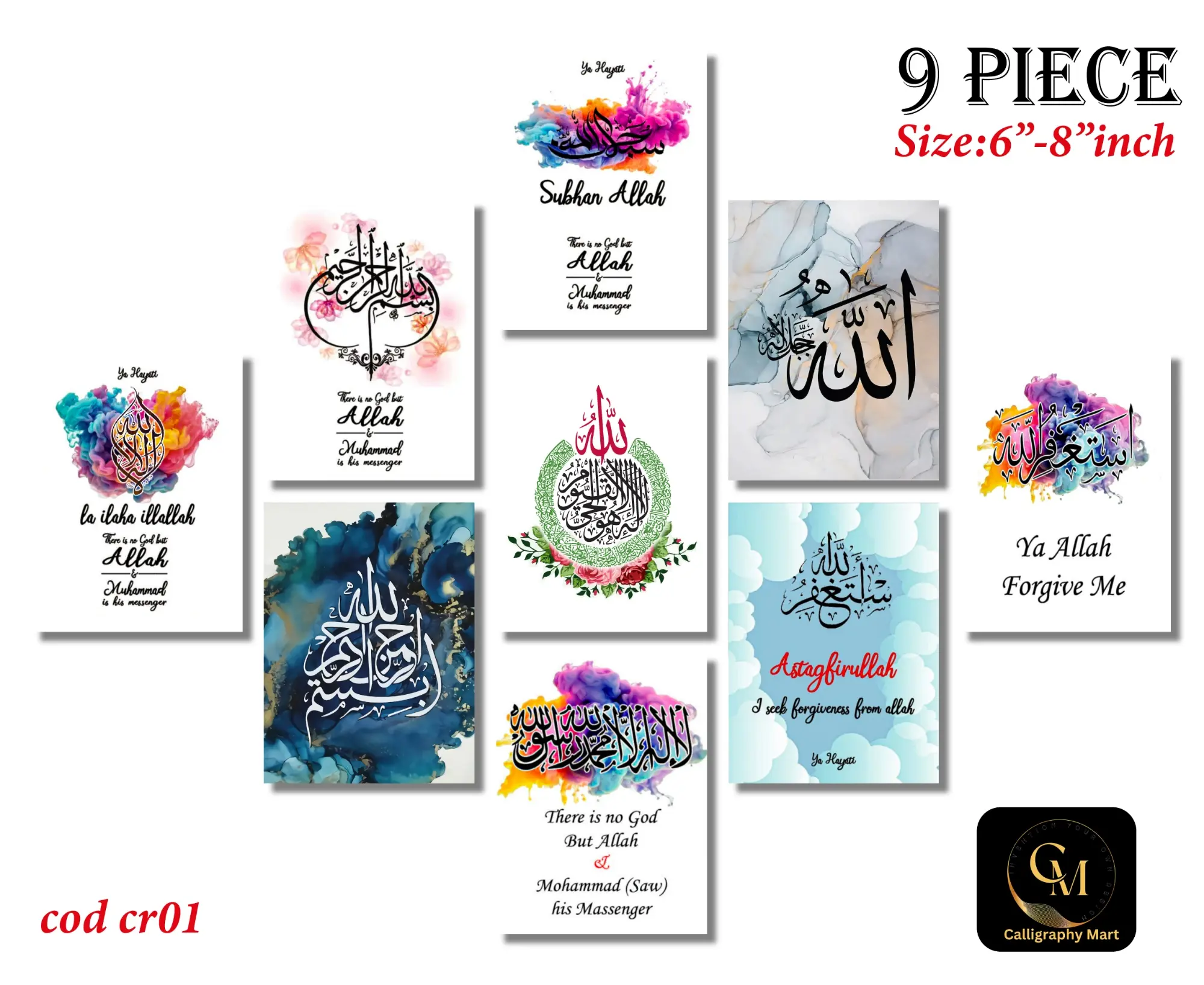 Picture of Home Decor 9pcs PVC Calligraphy Wallboard Decoration Matte