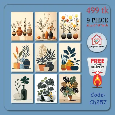 Picture of 9 pcs mind refreshing wallboard poster canvas for Home decoration Black
