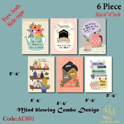 Picture of Wall Poster 6 pcs Home Decoration Arabic Calligraphy Wallmate Decoration home decoration item Glossy