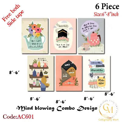 Picture of Wall Poster 6 pcs Home Decoration Arabic Calligraphy Wallmate Decoration home decoration item Glossy