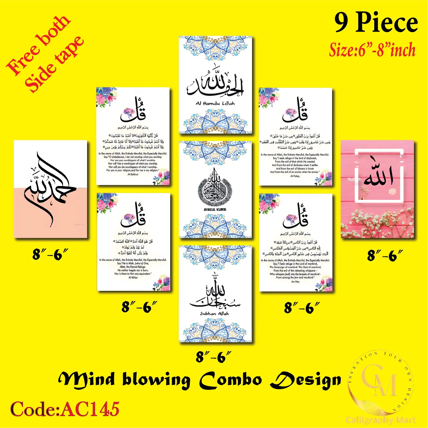 Picture of Wall decoration items PVC board poster 9 pcs Isalmic Calligraphy Wallmate Combo Set Glossy