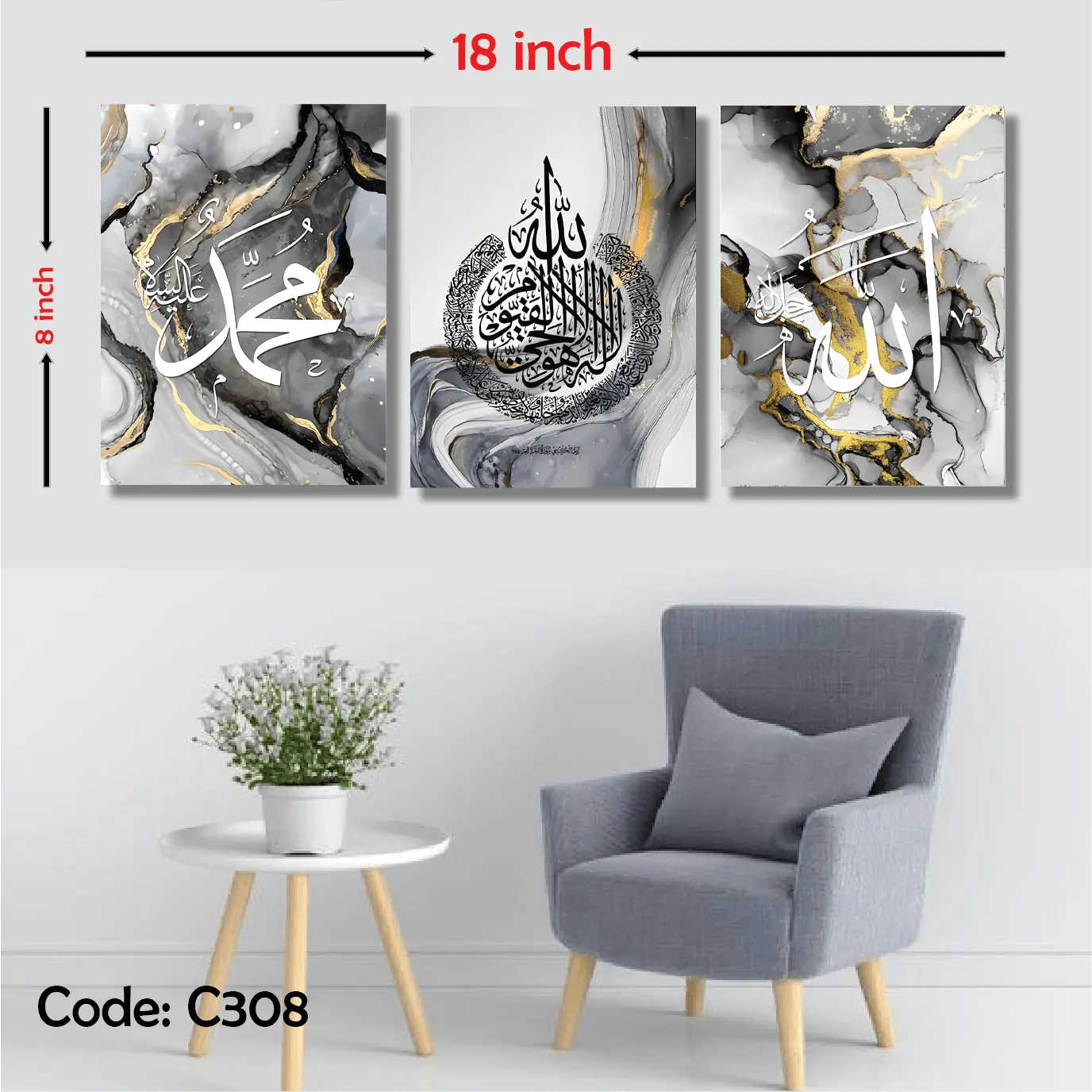 Picture of 3 pcs Most Unique Combo Wallmate set for Home Decoration. Wall Decoration for Home and Office Multicolor