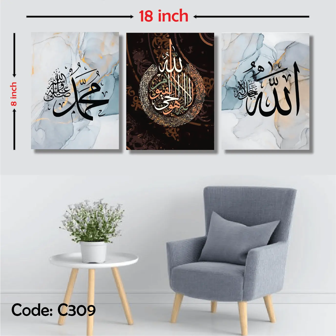 Picture of 3 pcs Most Unique Combo Wallmate set for Home Decoration. Wall Decoration for Home and Office Multicolor